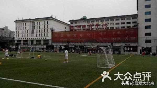 東單公園的歷史和文化_東單公園是一個(gè)什么樣的地方