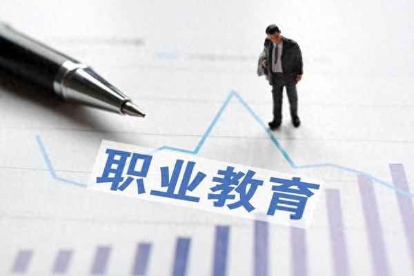 教育類a股—教育龍頭股排名前十