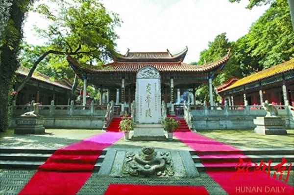 炎帝陵旅游景點介紹-株洲炎帝陵旅游景點介紹