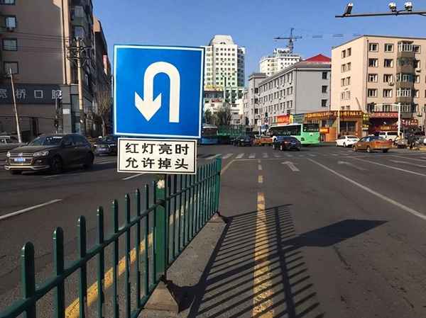 左拐路口掉頭注意事項(左拐路口掉頭注意事項圖片)