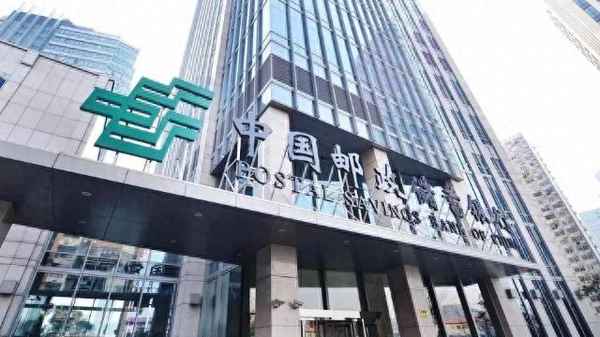 股票代码601658;股票代码601360