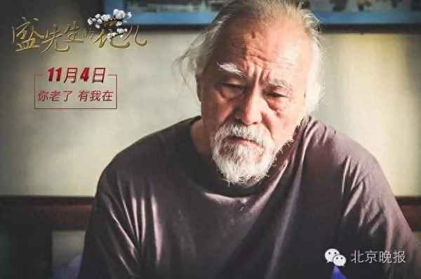 奇異博士在線高清視頻-奇異博士完整觀看超清