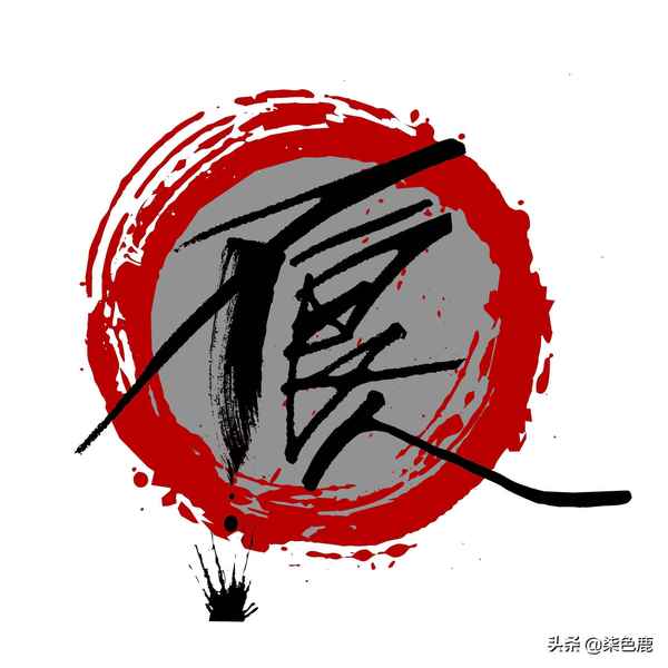 画江湖不良人电视剧 画江湖不良人电视剧真人版在线观看