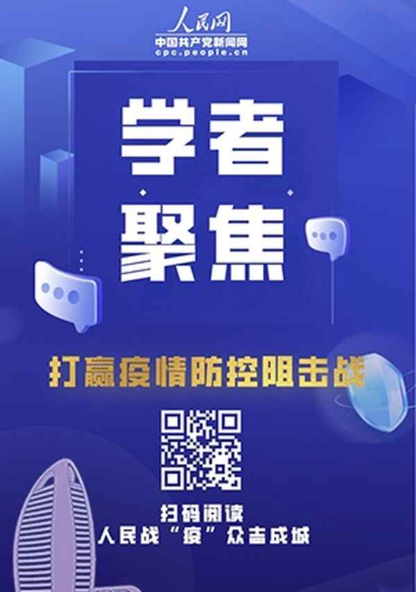 我國經濟穩中向好原因(我國經濟穩中向好長期向好的根本原因在于什么)