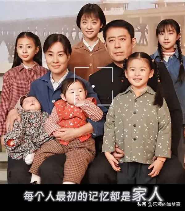 姐妹情深 電視劇—姐妹情深電視劇45集免費觀看