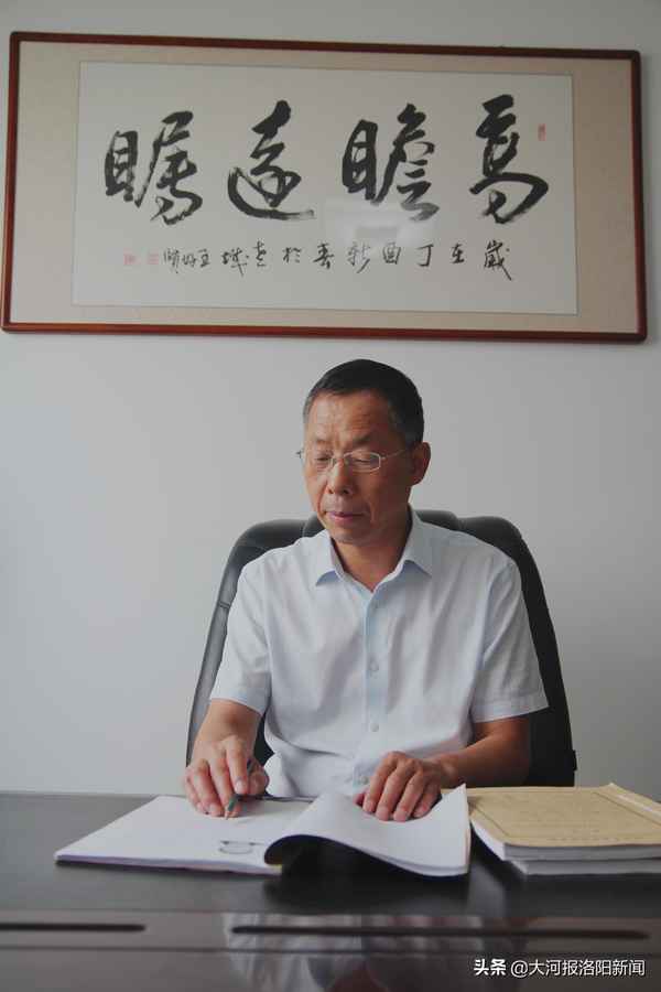 洛陽房產律師;洛陽房產律師事務所免費咨詢