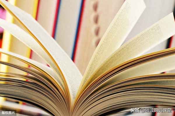 三年級摘抄好句子、三年級摘抄好句子大全簡短句