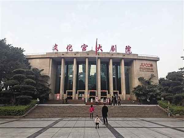 文化宫电影,文化宫电影院正在播放一部新电影 每张票价20元