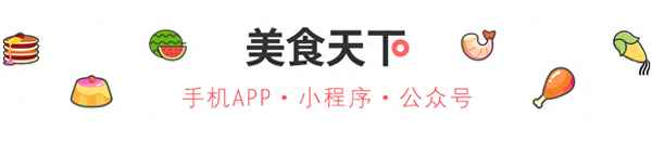 新鮮牛肚怎么處理及做法—新鮮牛肚怎么做好吃又簡(jiǎn)單
