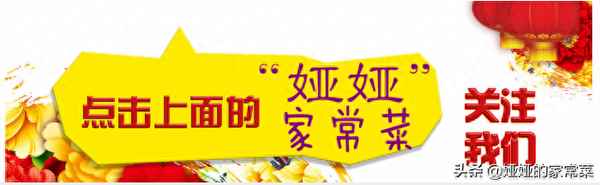 如何制作牛排黑胡椒汁;牛排的制作方法黑胡椒汁