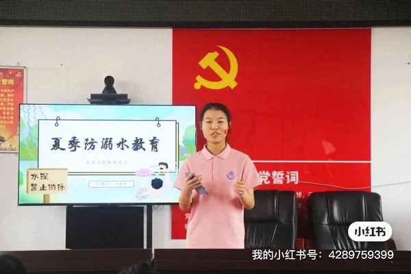 大班安全教案《防溺水》;大班安全教案《防溺水》反思
