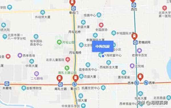 北京顶级豪宅别墅(北京顶级豪宅别墅视频)