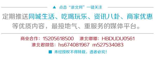 濉溪房產(chǎn)網(wǎng),濉溪房產(chǎn)信息發(fā)布平臺(tái)