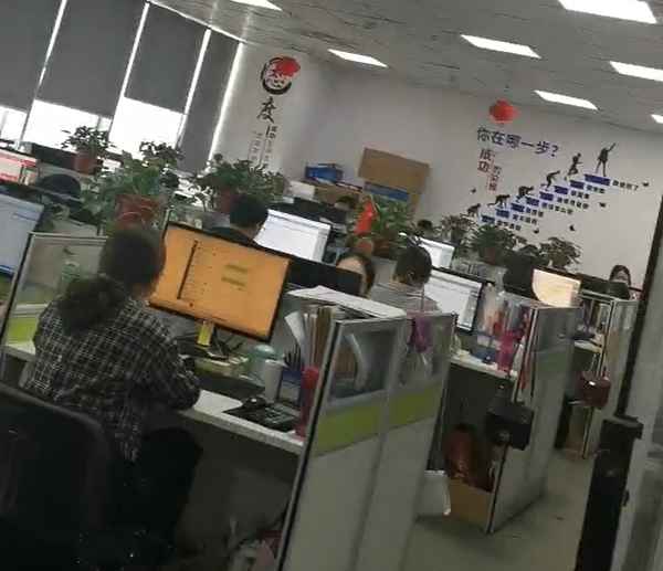 諾達(dá)教育、諾達(dá)教育培訓(xùn)