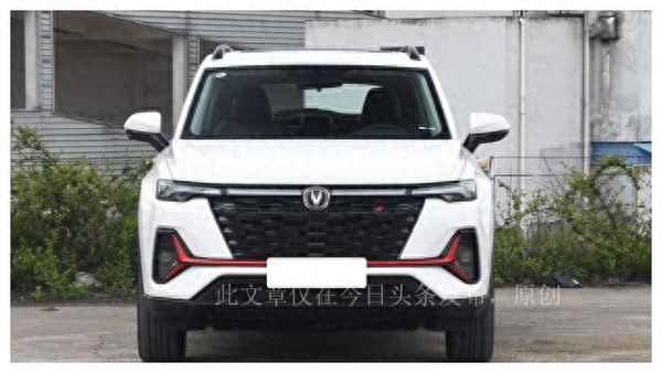 長安cs35自動擋低配的價格是多少;2020版長安cs35自動擋的配置