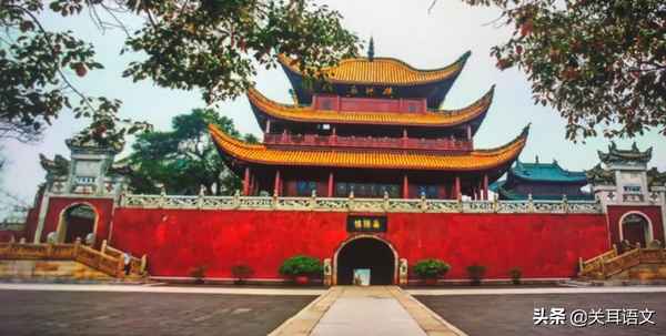 岳陽樓記的教學設計-岳陽樓記教材分析