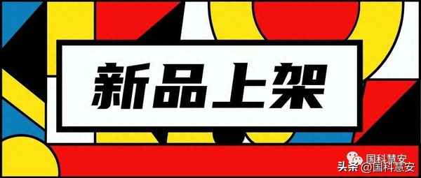 查看道路實(shí)時(shí)路況軟件_查看實(shí)時(shí)路況的軟件