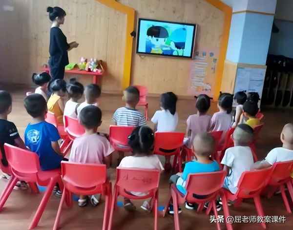 小班心理健康教案大全,小班心理健康教案20篇文庫