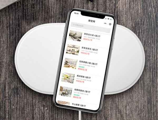 房產(chǎn)中介微信營(yíng)銷—房產(chǎn)中介微信營(yíng)銷文案