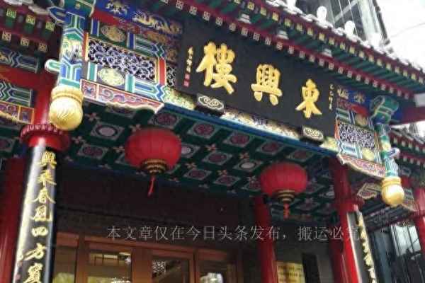 北京以省份命名的大廈、北京以省份命名的大廈有哪些