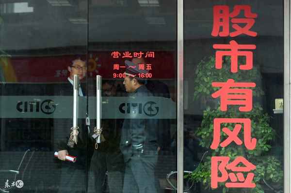 002672千股千评,002765千股千评