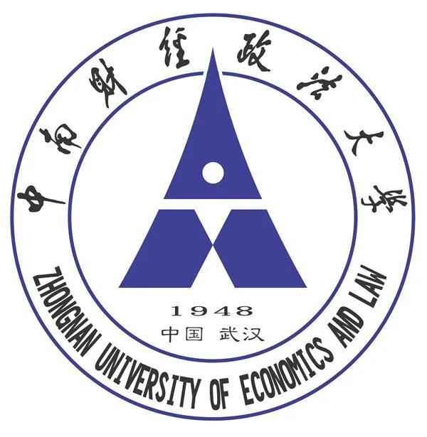 中南财经政法大学ppt(中南财经政法大学ppt背景)