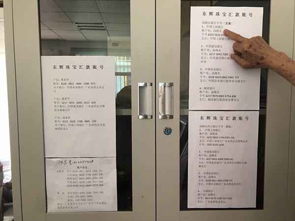 漢陰焦點新聞;漢陰新聞播放
