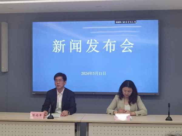 南京教育政務(wù)-南京教育政務(wù)企業(yè)微信怎么注冊(cè)