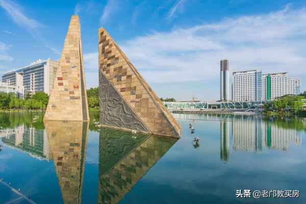 萝岗房产(萝岗房价2021最新价格)