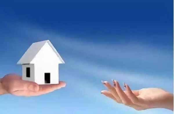 二手房产税如何计算(二手房房产税税率是多少)