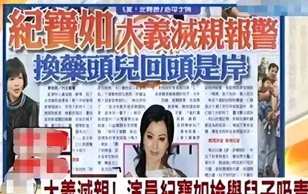 電視劇珍珠人生(電視劇珍珠人生全集在線觀看)