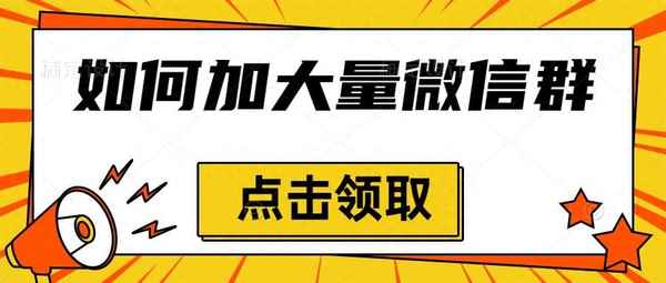 找人結(jié)伴旅游的網(wǎng)站—旅游約伴app排名