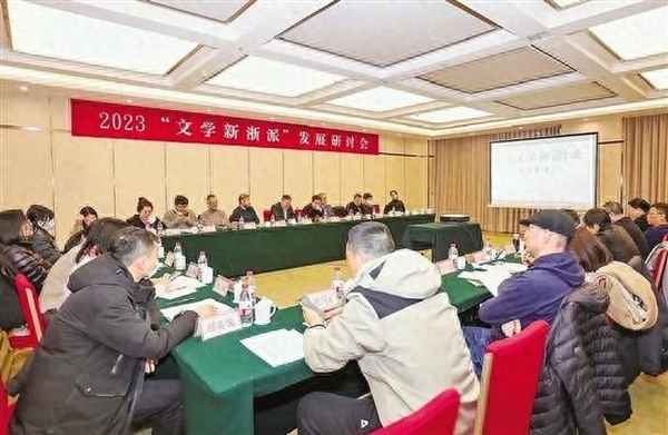 浙江财经大学周保欣,浙江财经大学周保欣老师