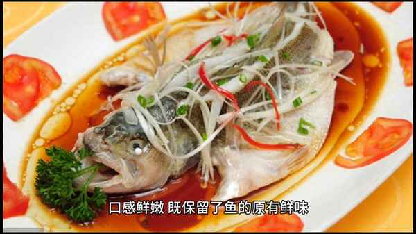 魚清蒸要怎么做才好吃—魚清蒸要怎么做才好吃竅門