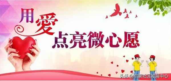 江苏财经广播-江苏财经广播回听