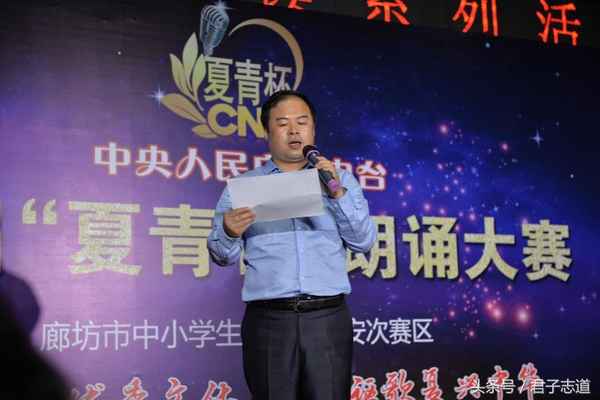 賽奧藝術教育-高碑店賽奧藝術教育
