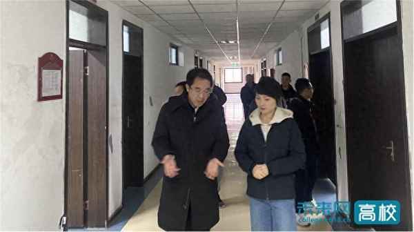 贵州财经大学教务(贵州财经大学教务处登录入口)