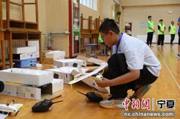 航天教育—航天教育局