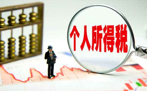 漲工資申請書簡單明了30字、漲工資申請書簡單明了30字怎么寫