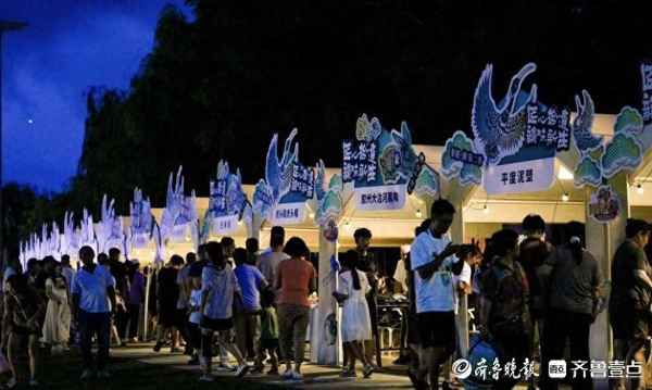青岛文化-青岛文化产权交易中心合法吗