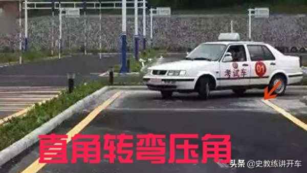 科二掛科有心理陰影怎么辦-科二掛科有心理陰影怎么辦,去補(bǔ)考腳抖什么辦