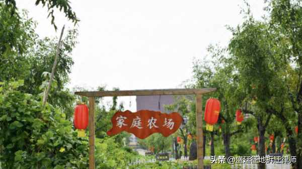 家庭農(nóng)場(chǎng)可以申請(qǐng)土地建房嗎、家庭農(nóng)場(chǎng)可以建房嗎？需要審批嗎？