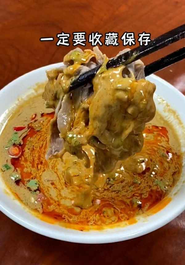 好吃的火鍋蘸料配方、好吃的火鍋蘸料配方大全