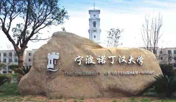 兰州财经大学中外合作办学怎么样,兰州财经大学中文系