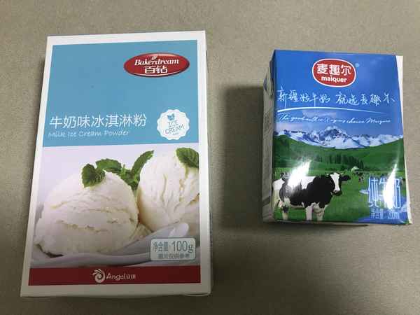 學做冰淇淋要多少錢在哪里學_學做冰激凌甜品哪里學