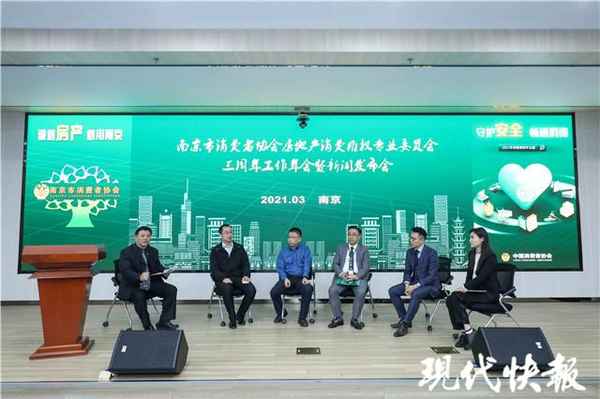 南京房产网365、南京房产网365二手房租房