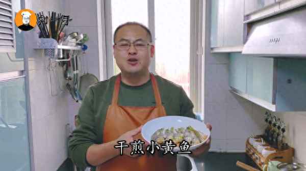 黃花魚(yú)怎樣炸的外酥里嫩;黃花魚(yú)的做法炸黃花魚(yú)