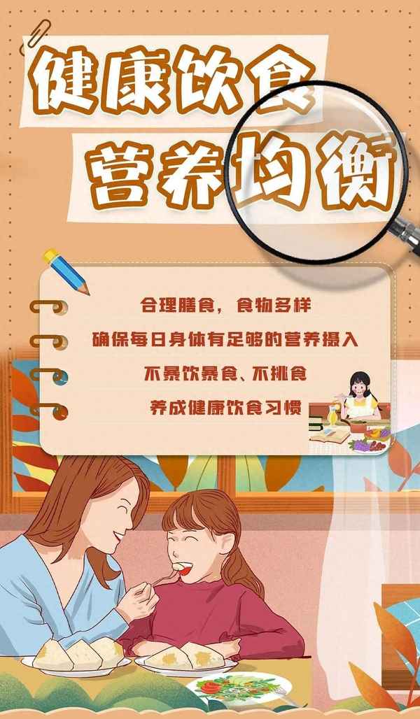 30個(gè)低碳環(huán)保的生活方式-30個(gè)低碳環(huán)保的生活方式是什么