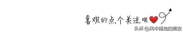 天字開頭的四字成語;成語大全 四字成語八字開頭