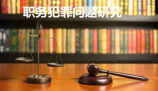 留置第一個月最關鍵;被留置后的五種處理方式